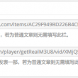 6ϱֻv2.5.4